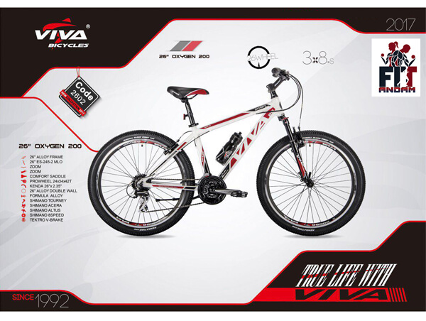 دوچرخه کوهستان ویوا مدل Oxygen 200 3