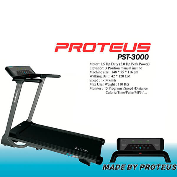 تردمیل خانگی پروتئوس مدل PST-3000 2