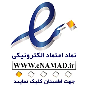 لوگوی نماد اعتماد الکترونیک وزارت صنعت، معدن و تجارت- فروشگاه فیت اندام