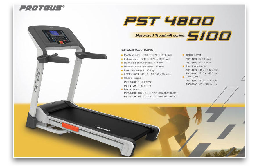 نمایندگی خرید و فروش تردمیل خانگی پروتئوس مدل PROTEUS PST-5100